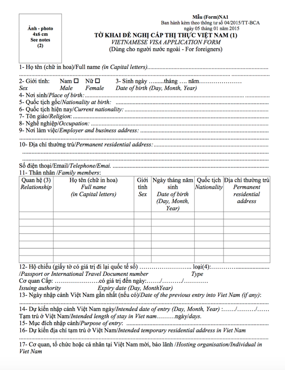 How Can I Download Vietnam Visa Application Form 