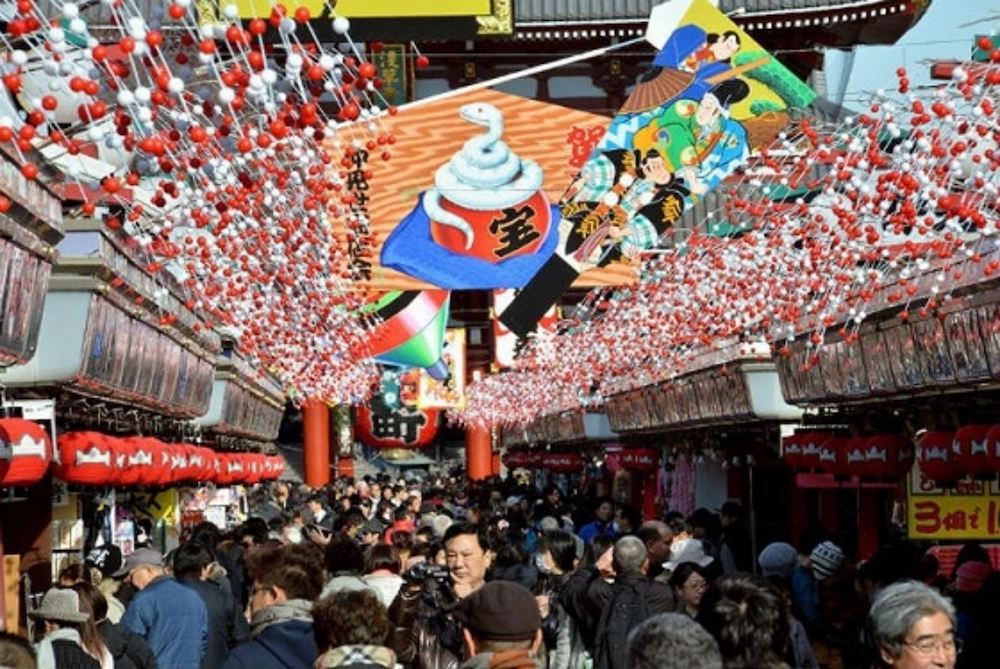 Lễ hội Oshougatsu