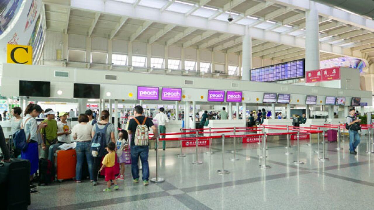 Khoảng thời gian bay từ Việt Nam sang Đài Loan mất bao lâu? 