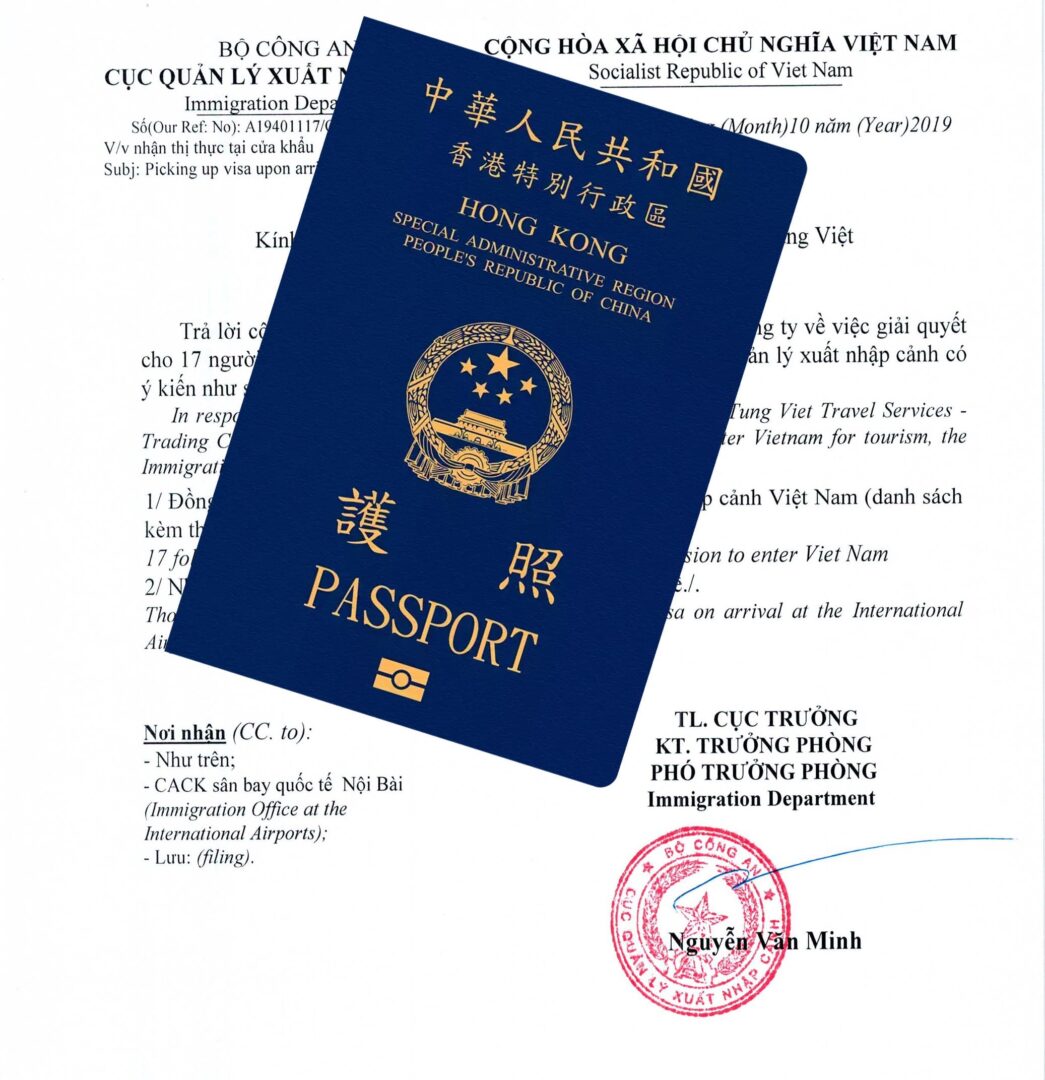 台灣公民最快速獲得越南簽證的方法：最全指南及申請步驟解析