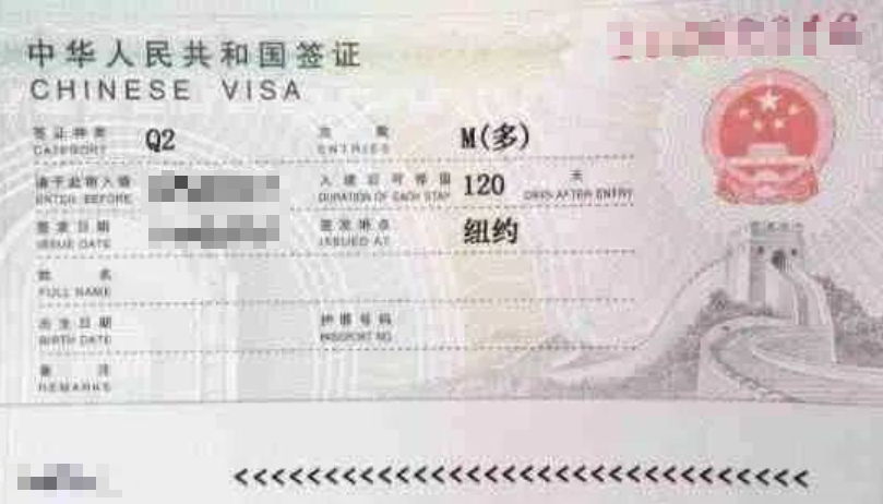 旧金山华人快速越南签证服务指南