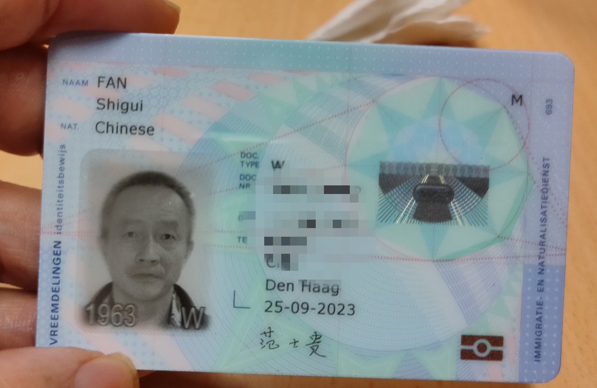 越南紧急旅游签证 – 吉隆坡华侨专属 2 越南紧急旅游签证 – 吉隆坡华侨专属